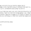 (주)에팩 이미지
