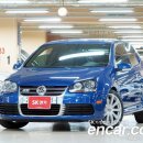 Re: [Tamiya] 1/24 VW Golf V5 에 대한 생각들... 이미지