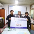 신진종합건설
