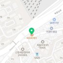 파리바게뜨 갈산점 이미지