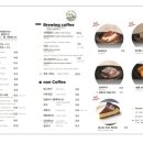 이월로스터스 - 성동구 서울숲2길 46 | 이월로스터스