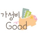 주주관 이미지