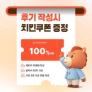 막지 | 공주렌트카, 한파도 막지 못한 뜨거운 레이 출고 후기