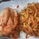 돌판김치삼겹 이미지