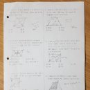 다대12-2 이미지