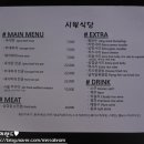 시월식당 이미지