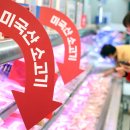 부유마트 이미지