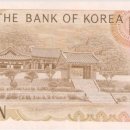 가득막횟집 이미지