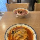 이종구항아리짬뽕 오정점 이미지