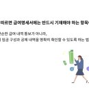 여명전자산업 이미지