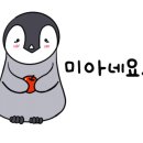 사거리포차 이미지