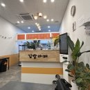 오로지김밥카페 이미지