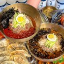 마시안제면소 칼국수 영종도본점