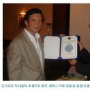 체형/비만 관리 이미지