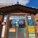 왕언니밥상 | [익산] 가성비 좋고 배 터지는 백반집 영등동 '왕언니밥상' 방문 후기- 내돈내산