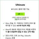 주식회사 식스아이즈 이미지