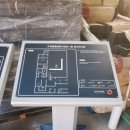 구암동행정복지센터 이미지