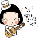 푸른인력 이미지