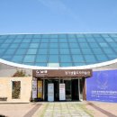 경기생활도자미술관 | 경기생활도자미술관: 일상 속 예술, 쓰임의 미학을 담다