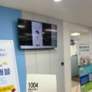 예비 신혼부부 내집마련 디딤돌 생애 최초 주택 자금대출 한도, 조건, 은행 창구 접수 후기