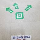 서부권스포츠센터 이미지