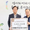 최재활의학과의원