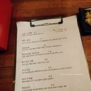 현대시장 | 현대시장맛집 여우산장 내돈내산솔직한후기