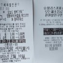 풍차주유소 이미지