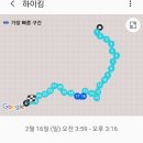백두감자탕 이미지