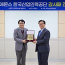 서초동 민 빌딩 이미지