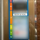 잠실엘스상가A동 이미지