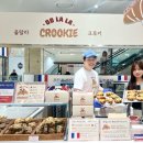 울랄라스토어 이미지