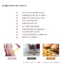 민테라피 이미지