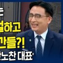 은혜글로벌 이미지