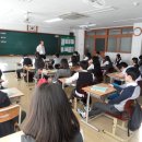 천내중학교 이미지