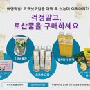 골드문스포츠 이미지