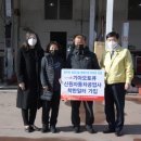 신원자동차공업사 이미지