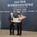 (주)아마란스 이미지