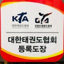 광희고등학교~청운초교 이미지