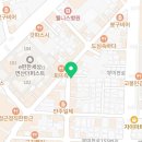 영숙상회 이미지