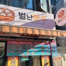 일광 행복주택 앞(2) 이미지