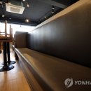 카페홀