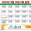 일상의 생활요리 (야간) 이미지