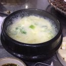 철이네뒷고기 네이버블로그