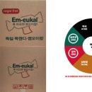 양각식품 이미지