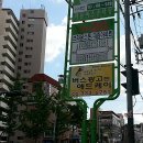 버스정류장(아리랑고개) 이미지