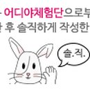 휘게호텔 이미지