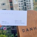 단헤어퍼스트플로어 이미지