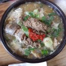 복돼지순대