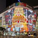 영프라자 이미지